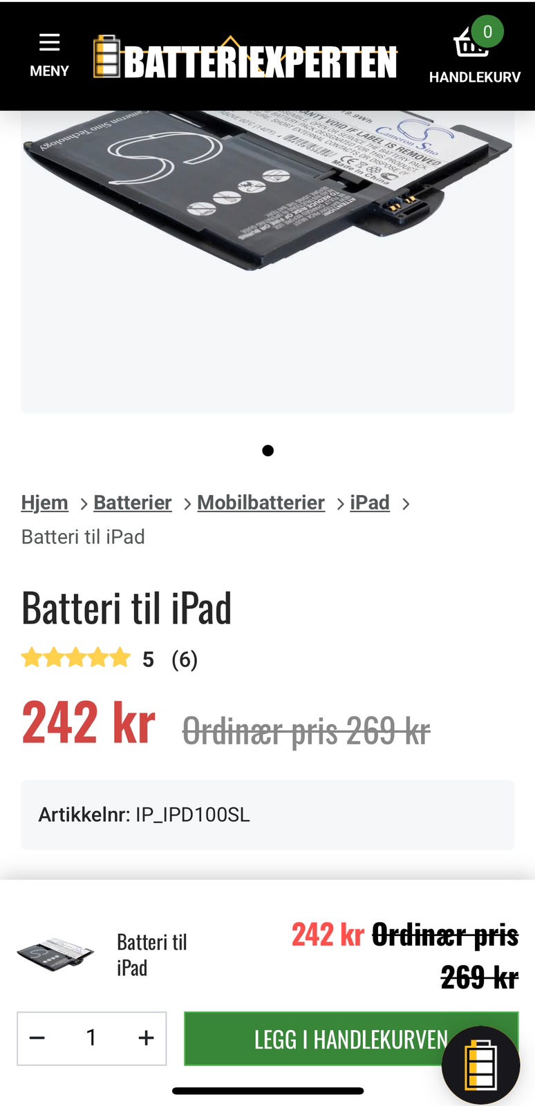 Galleribilde