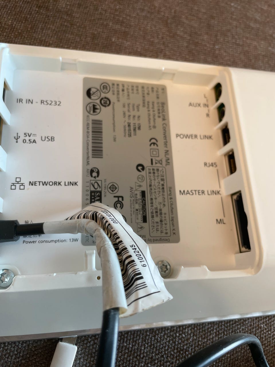 BeolinkConverter NL/MLベオリンク コンバーター NL/ML B&O BeoLink Converter NL/ML - Sold With A 12-Month Warranty