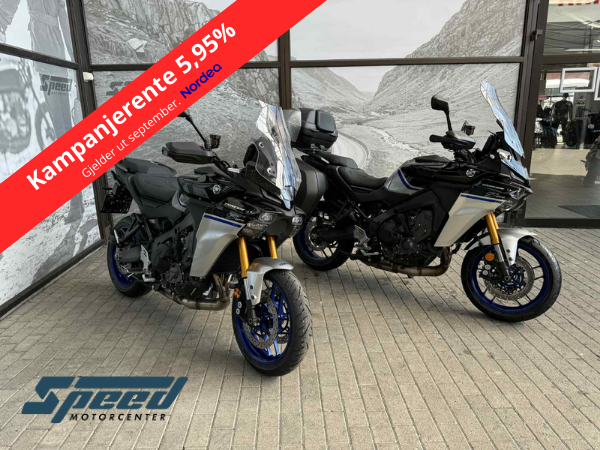 Speedmc brukt motorsykkel bildekarusell nummer 0