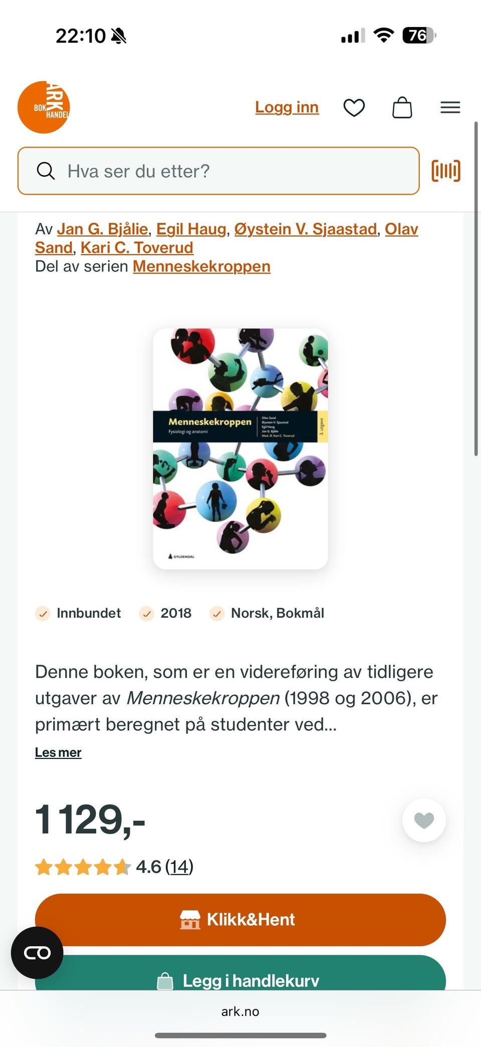 Galleribilde