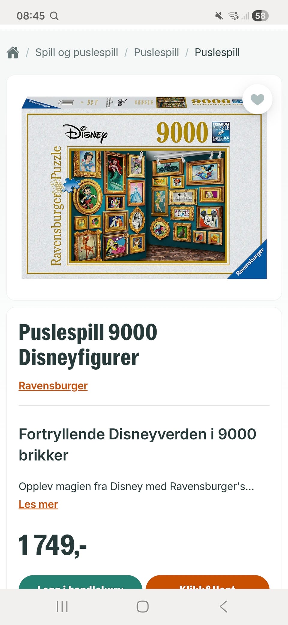 Galleribilde