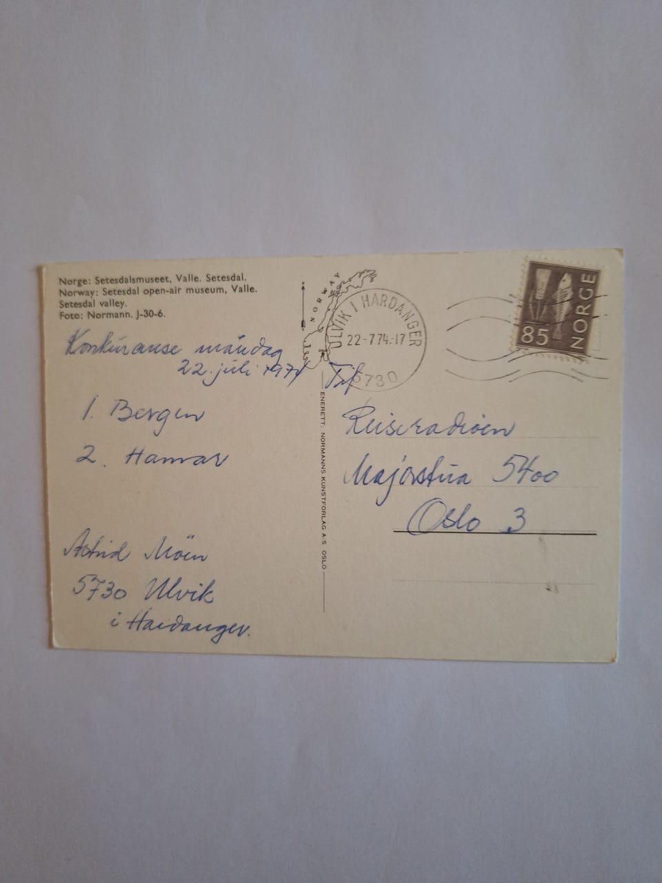 Galleribilde