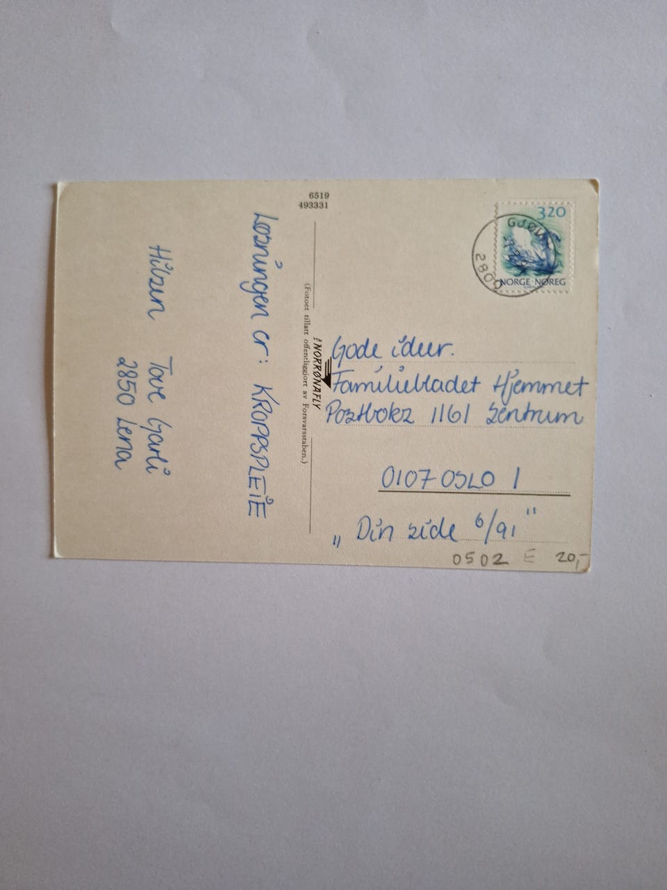 Galleribilde