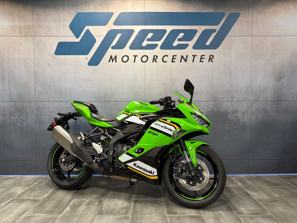 Speedmc brukt motorsykkel bildekarusell nummer 0