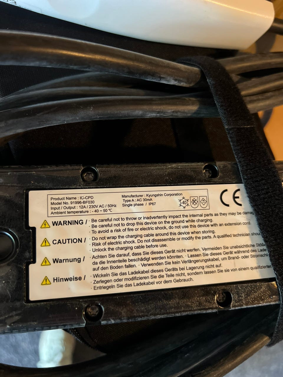 Product image 8 of 9