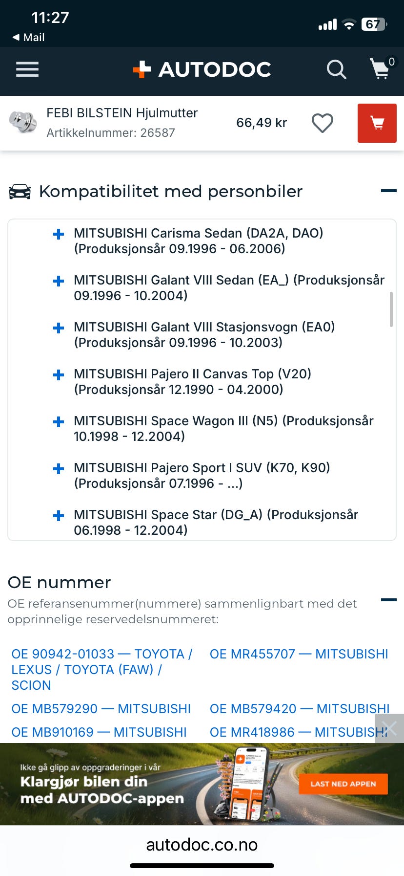 Galleribilde