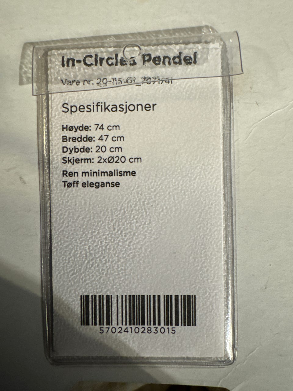 Galleribilde