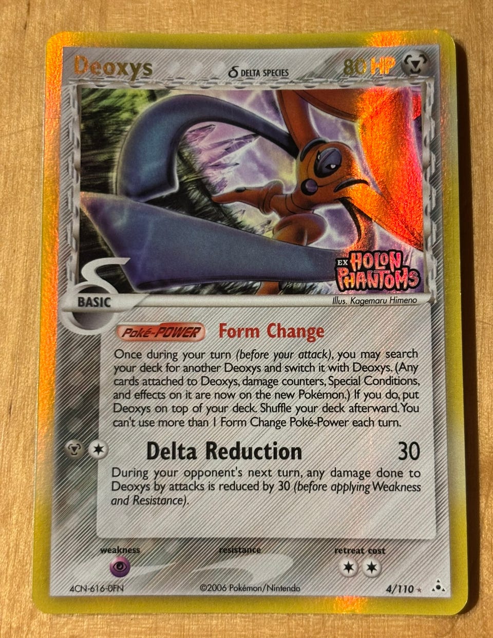 ポケモンカードゲーム Deoxys EX Holon Phantoms 4/110 Pokémon card Deoxys 4/110 - Holo - Ex Holon Phantoms Delta Specie