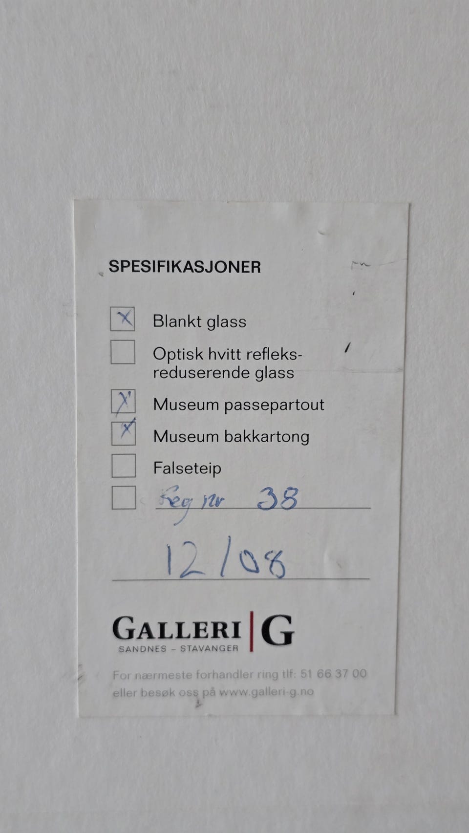 Galleribilde