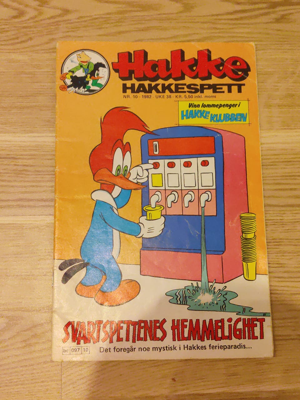 Galleribilde