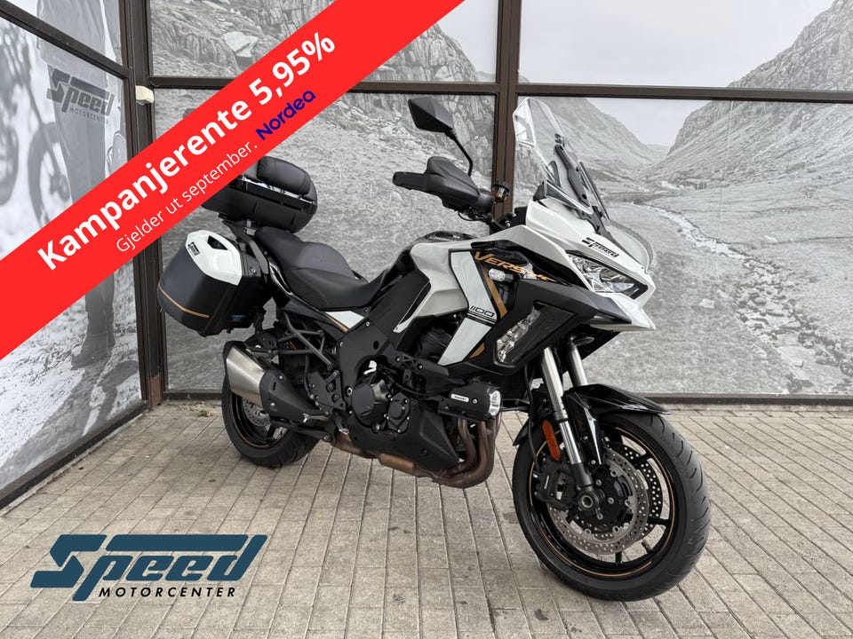 Speedmc brukt motorsykkel bildekarusell nummer 0