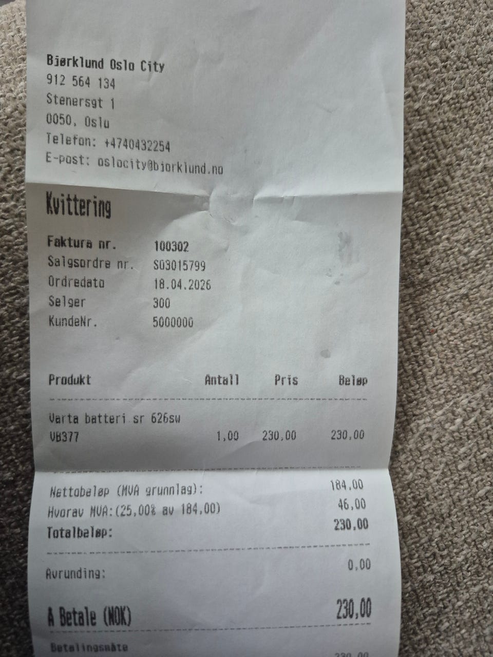 Galleribilde