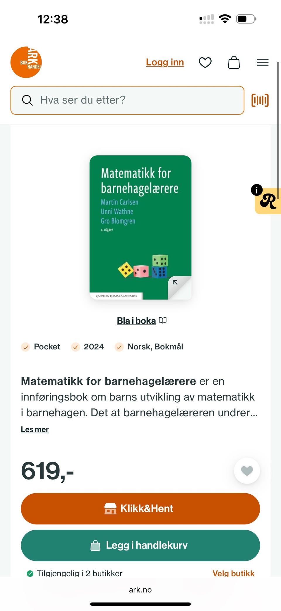 Galleribilde
