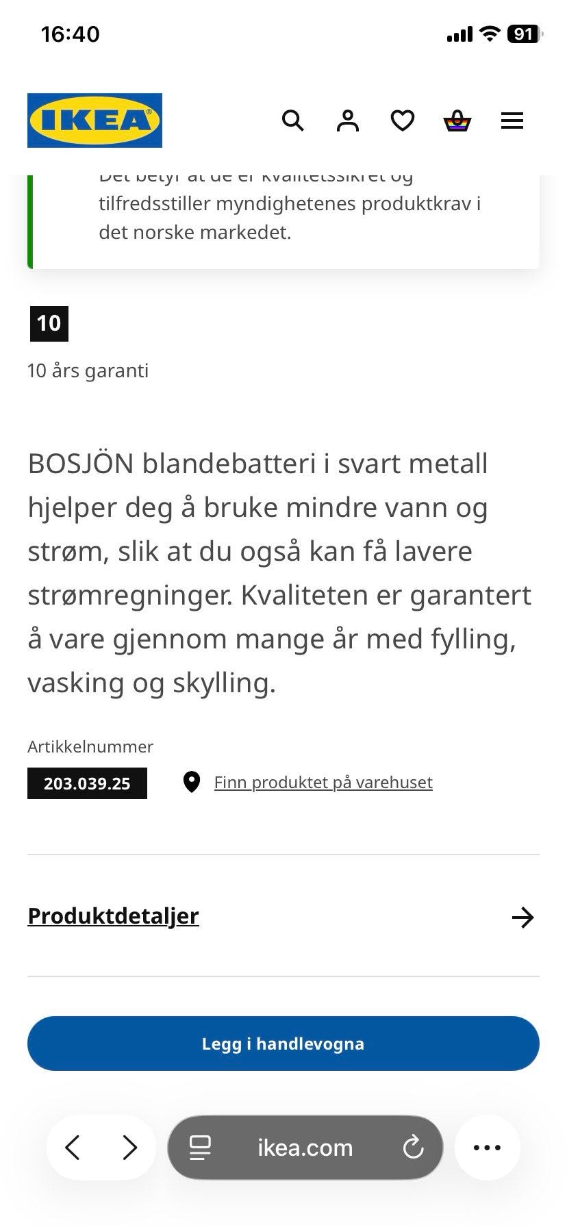 Galleribilde