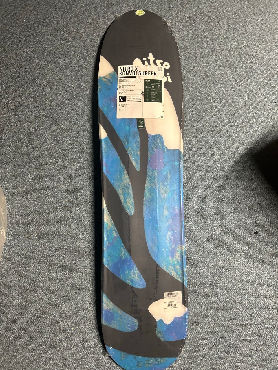 Nitro Quiver x Konvoi Surfer