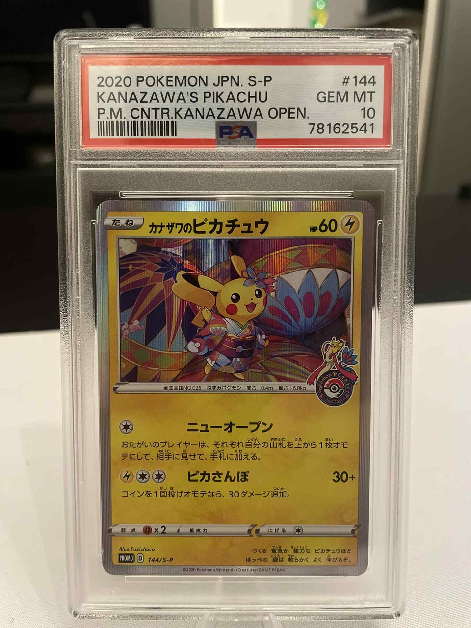 Kanazawa's Pikachu #144 – PSA 10 | FINN-torget