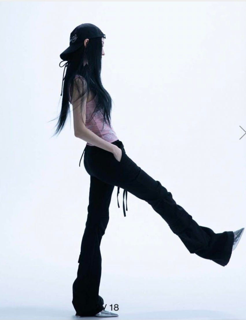 melt the lady cargo flare pants ✓a melt the lady cargo flare