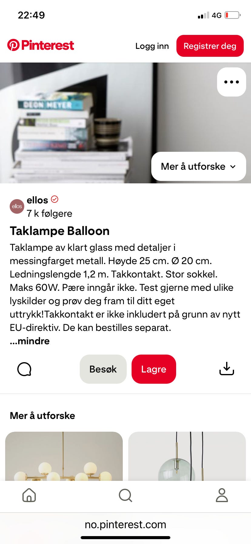 Galleribilde