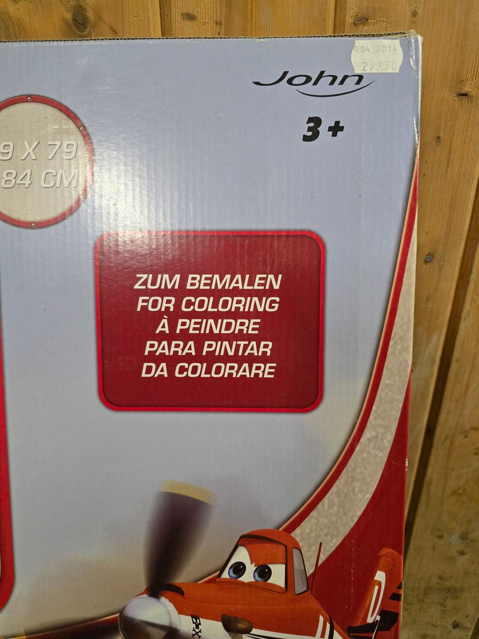 Product image 7 of 8