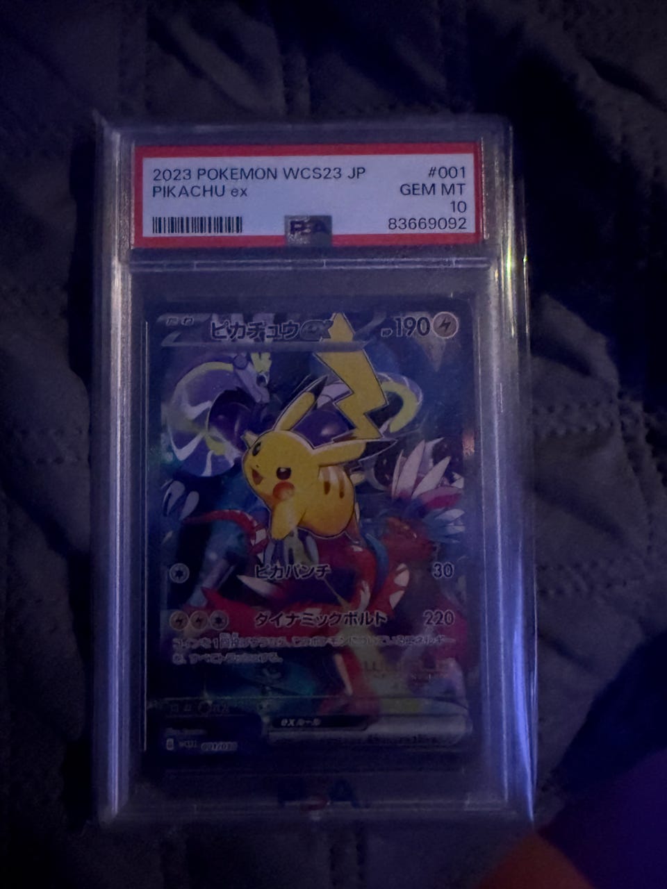 ポケモンカードゲーム PSA10 2023 POKEMON WCS23 JP PIKACHU ex Pikachu ex - WCS23: 2023 World Championships Yokohama Deck