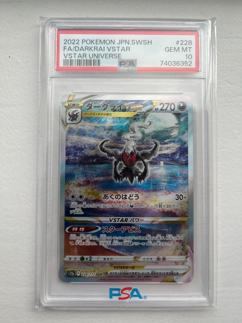 Pokemon Darkrai VSTAR #228 - GEM MINT PSA 10 (Japansk) kort selges