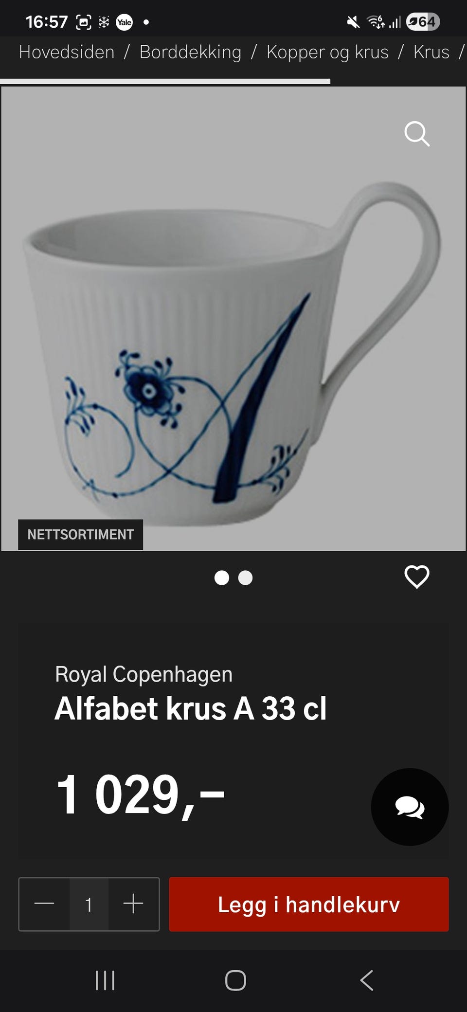 Galleribilde