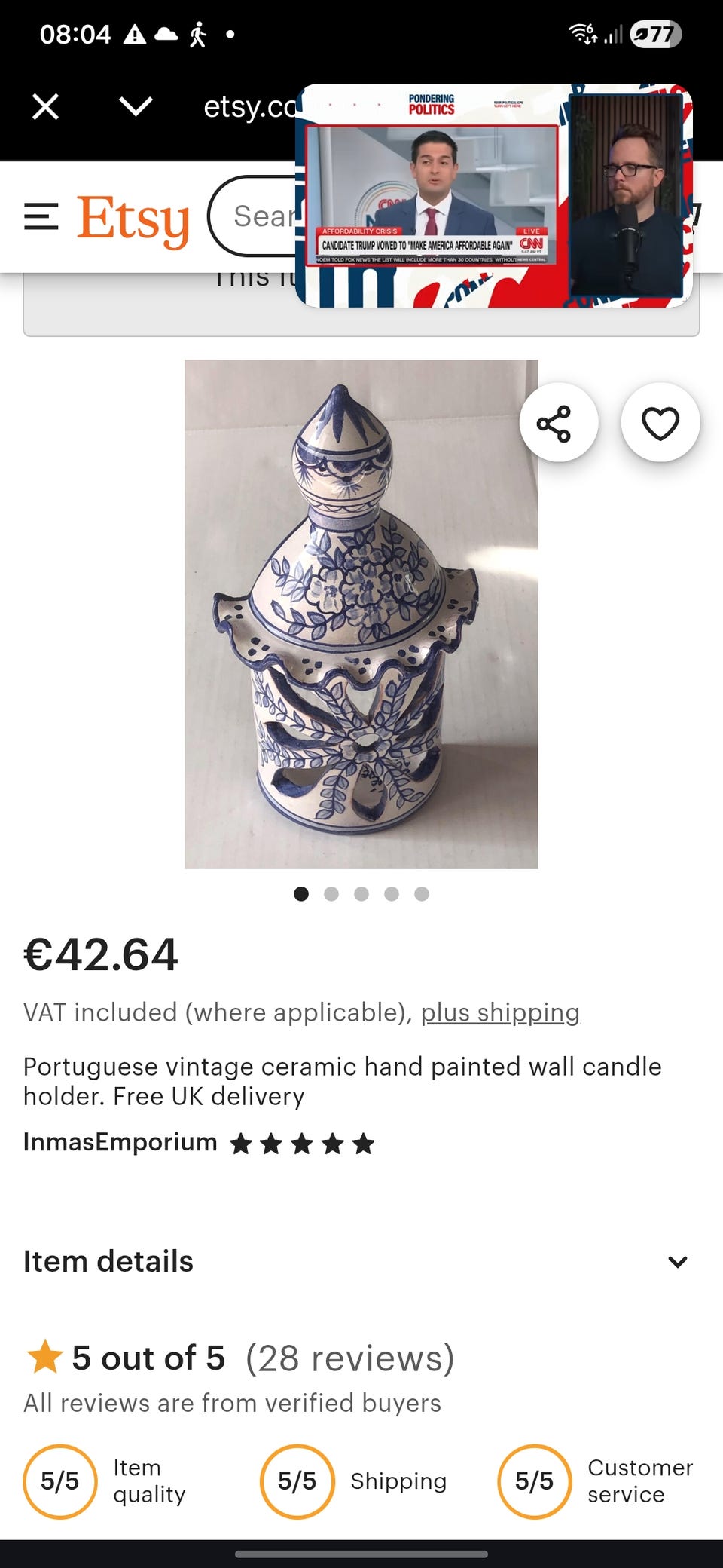 Product image 6 of 6