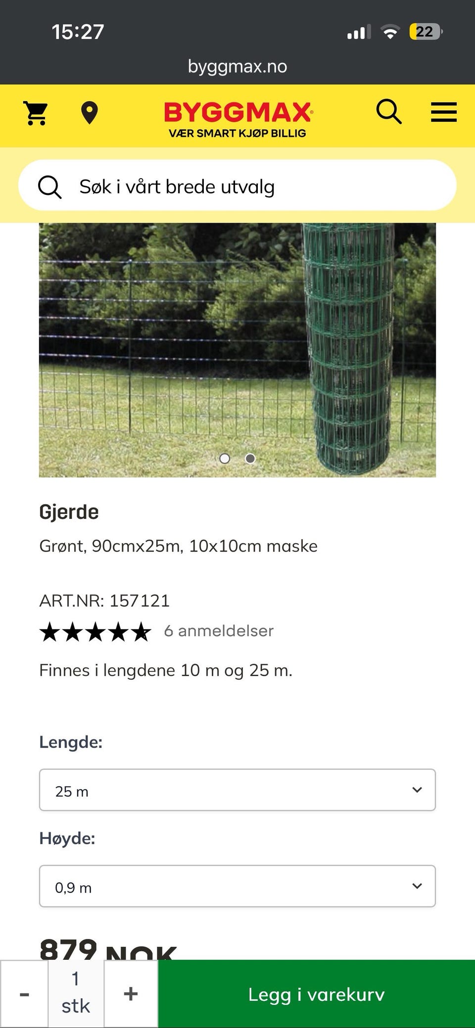 Galleribilde