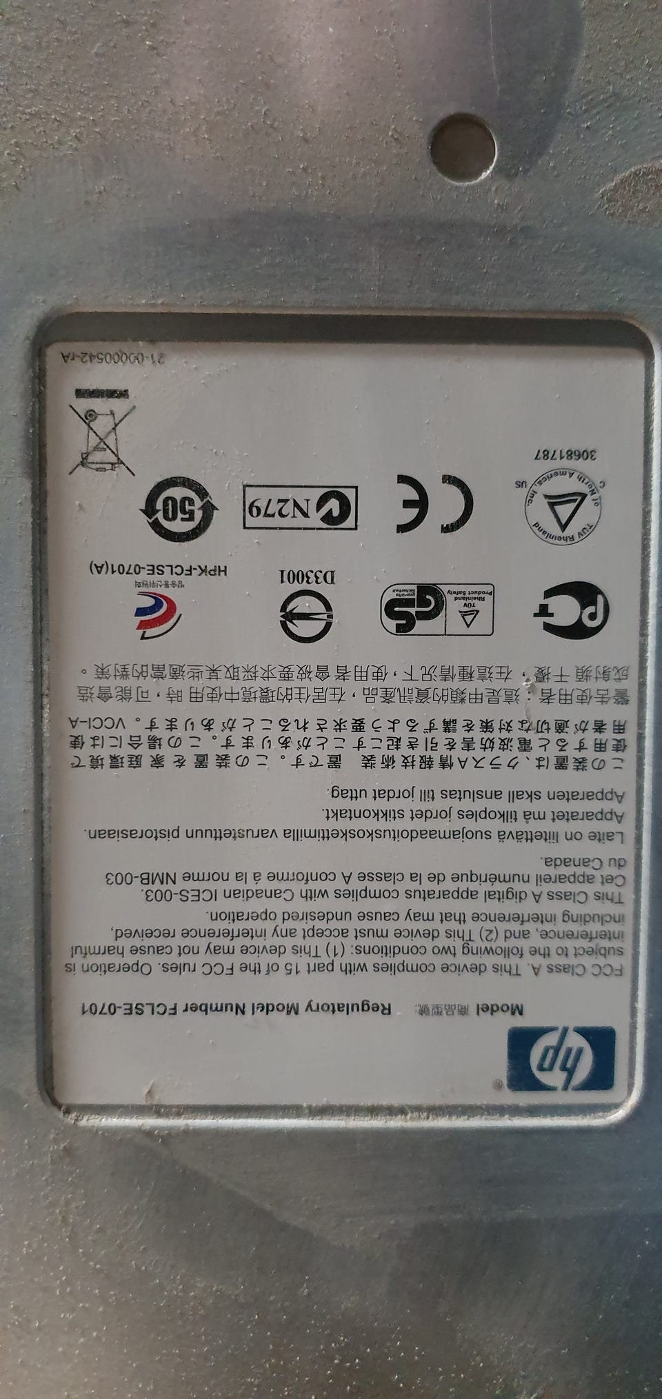 Product image 3 of 10