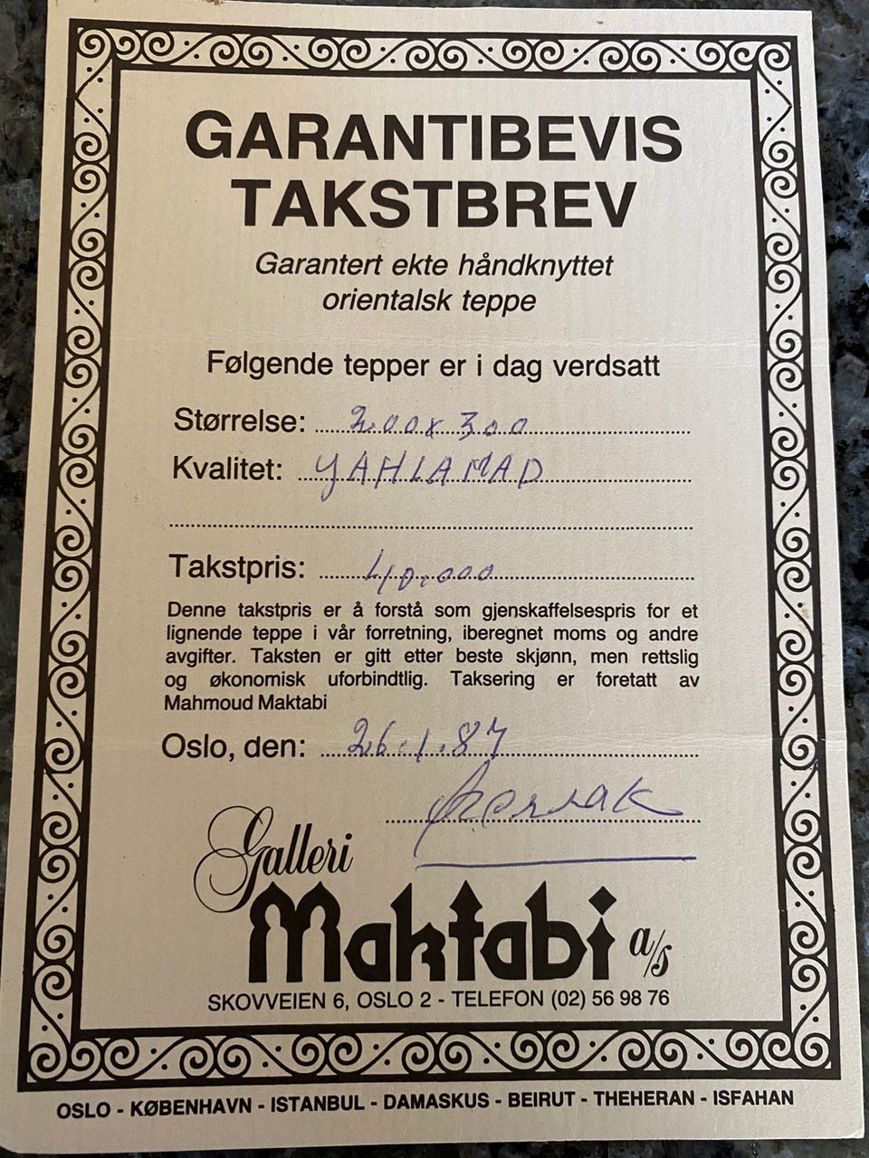 Galleribilde