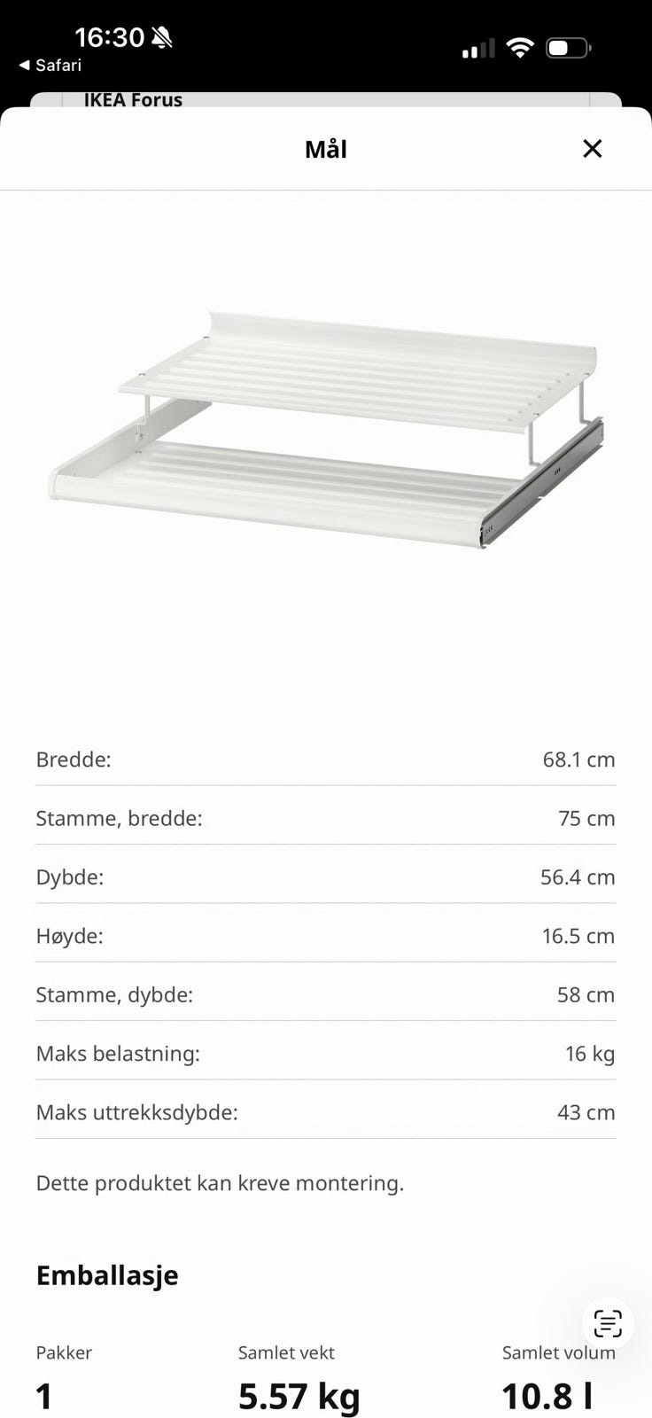 Product image 2 of 3