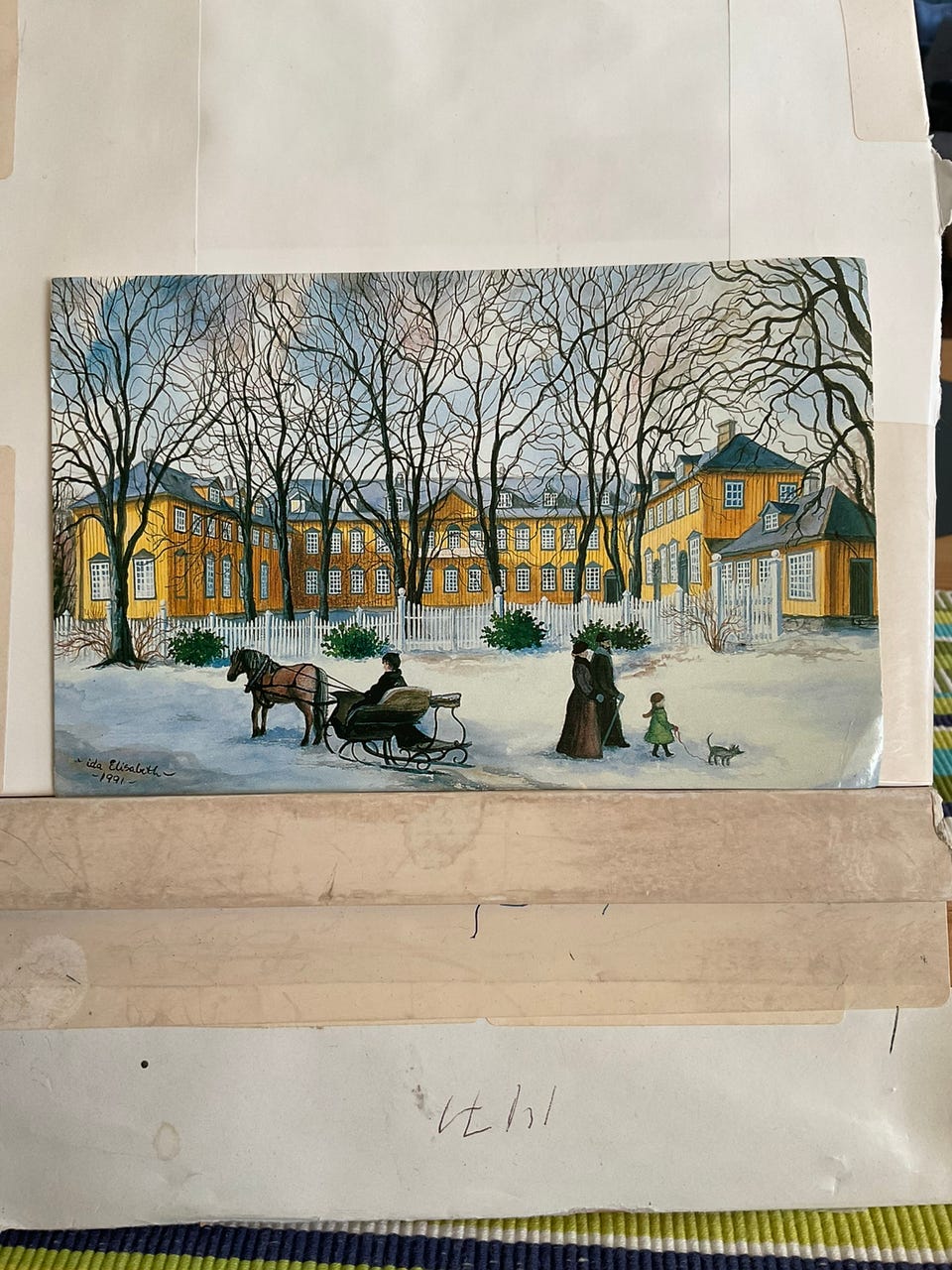 Galleribilde