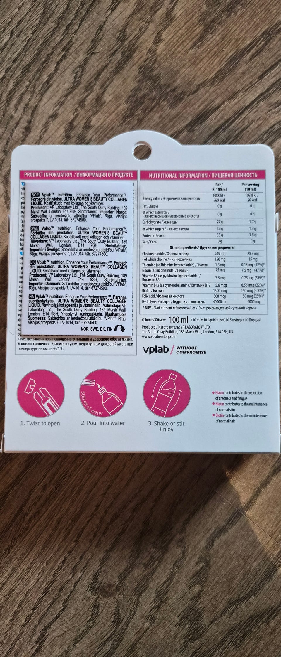 Product image 2 of 2