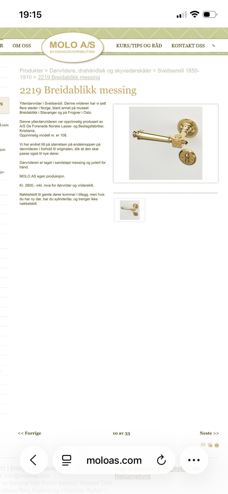 Galleribilde