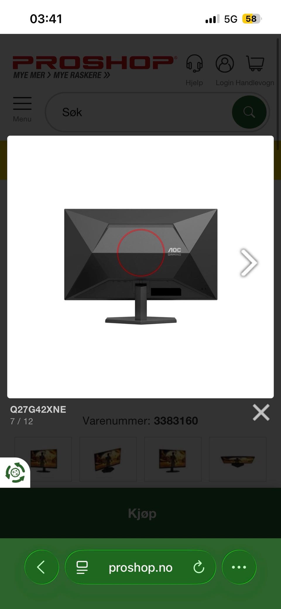 Galleribilde