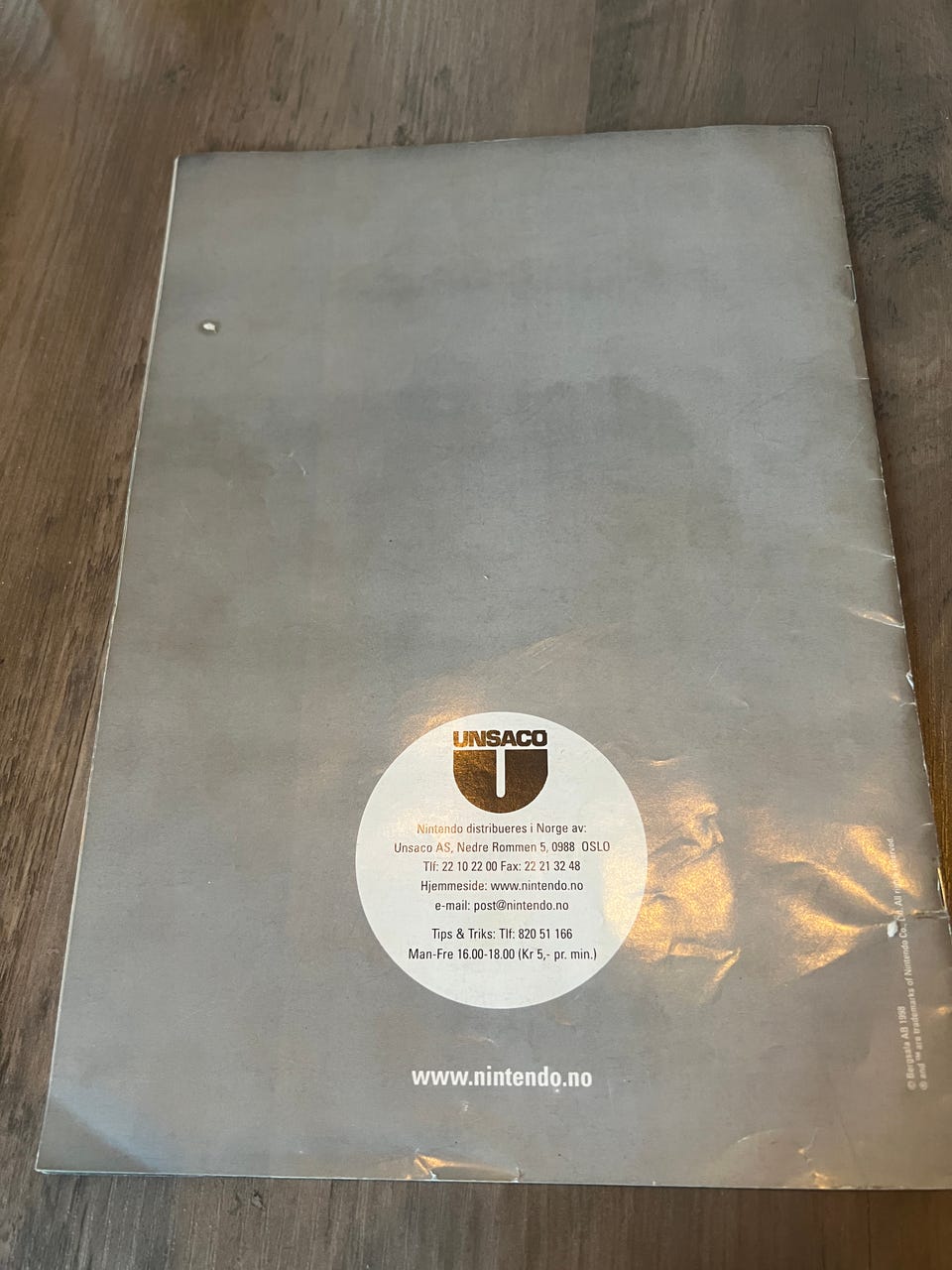 Product image 4 of 7
