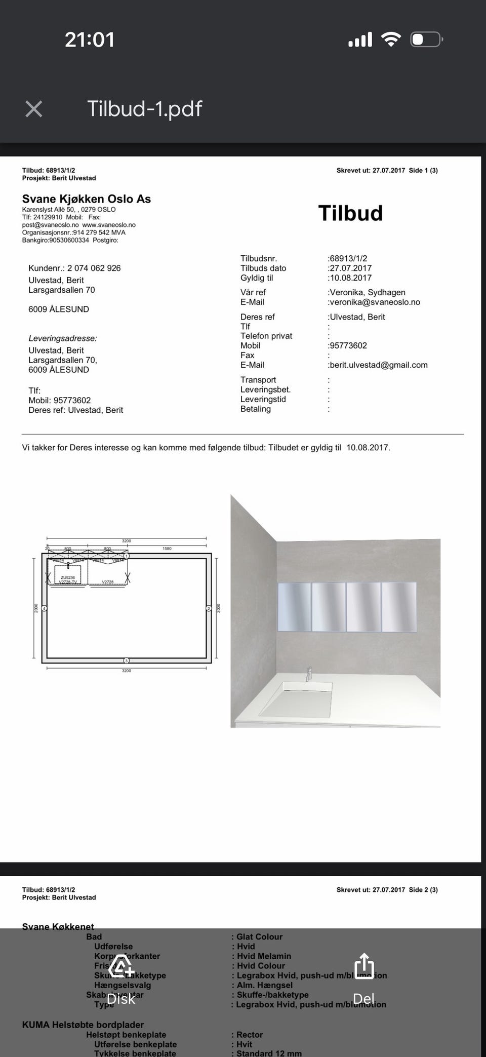 Galleribilde