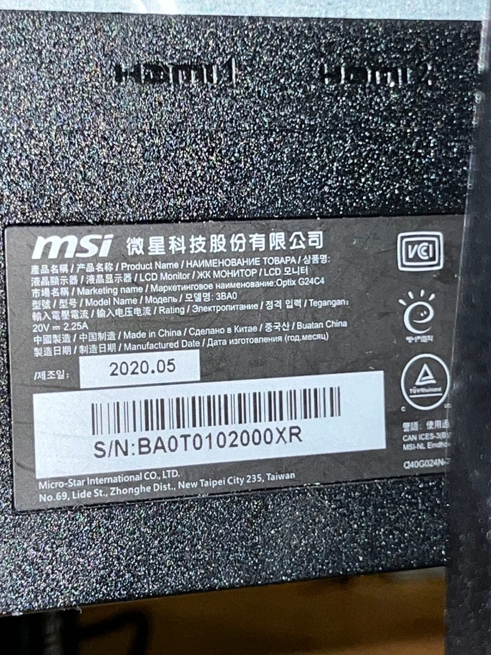 Product image 5 of 6