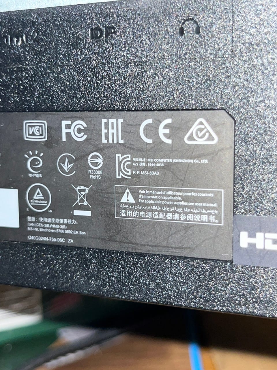 Product image 6 of 6