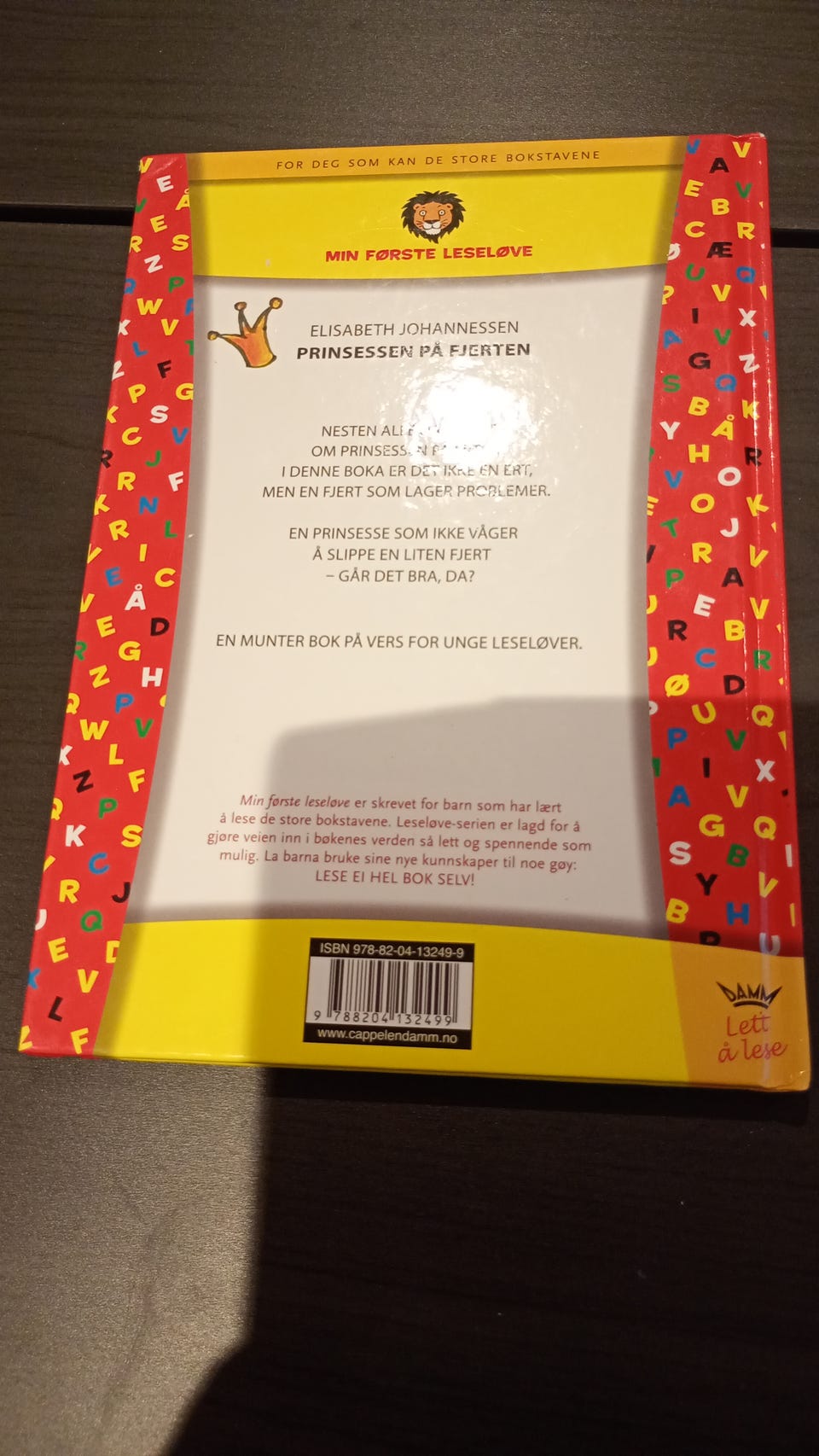 Product image 4 of 12