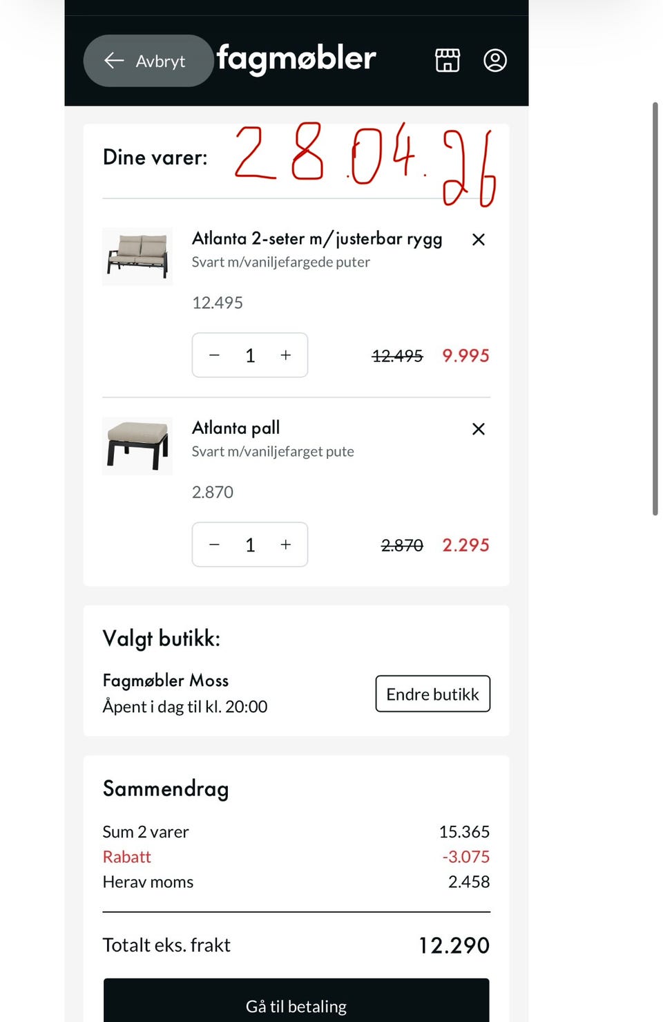Galleribilde