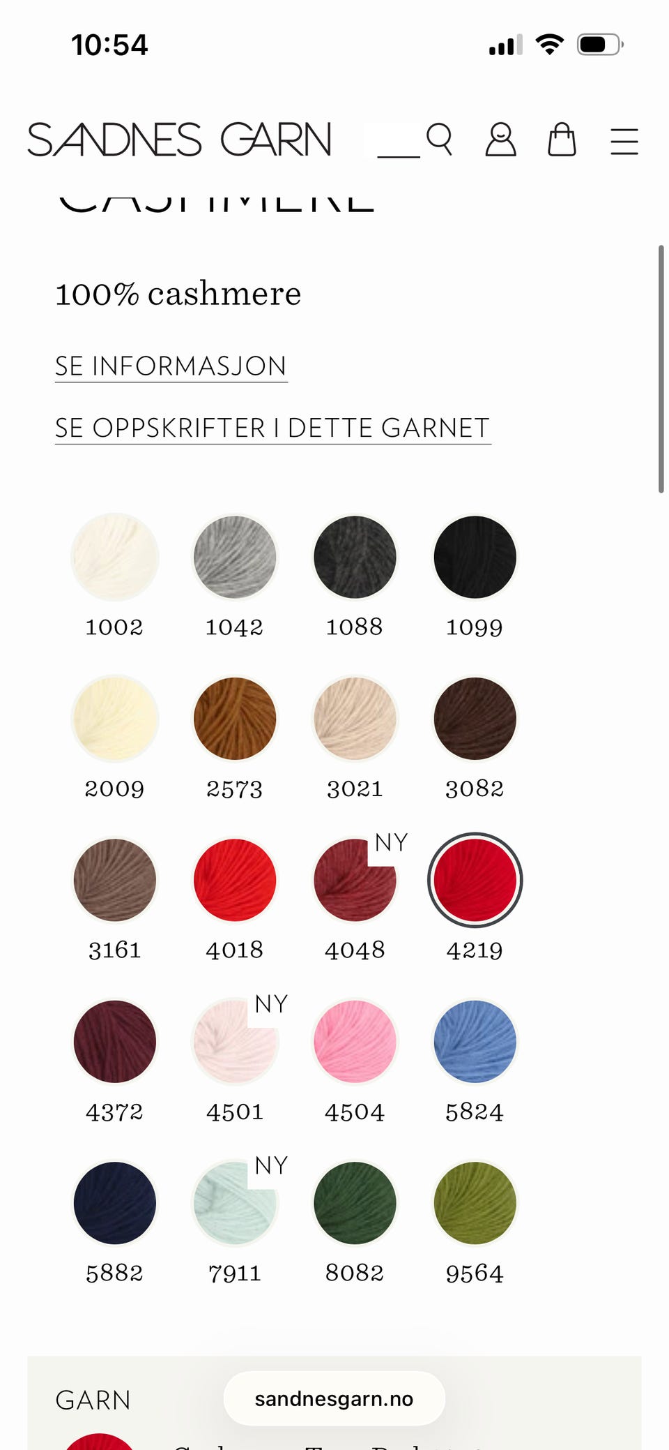 Galleribilde