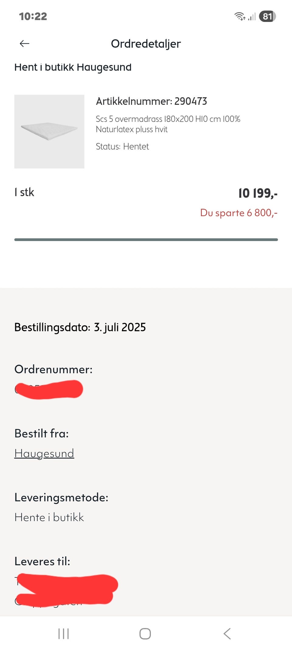 Galleribilde