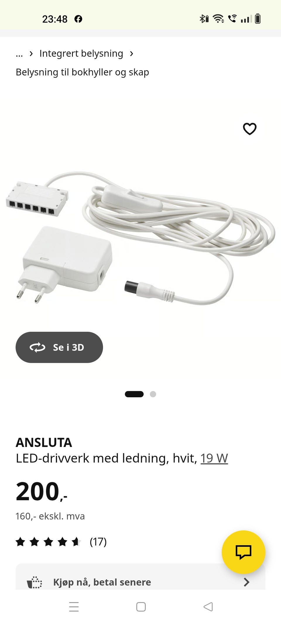 Product image 3 of 3