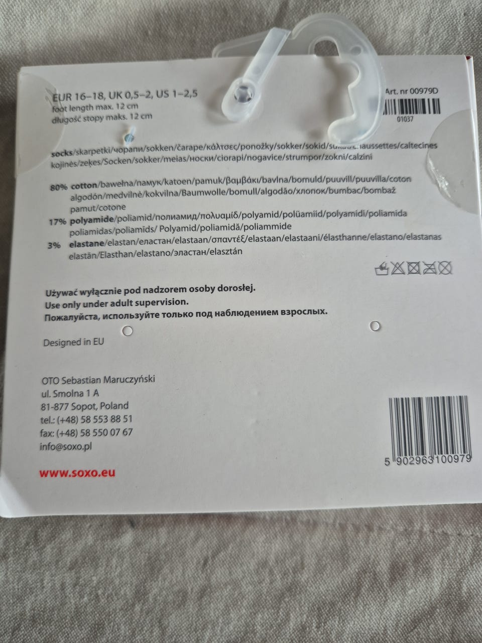 Product image 5 of 9