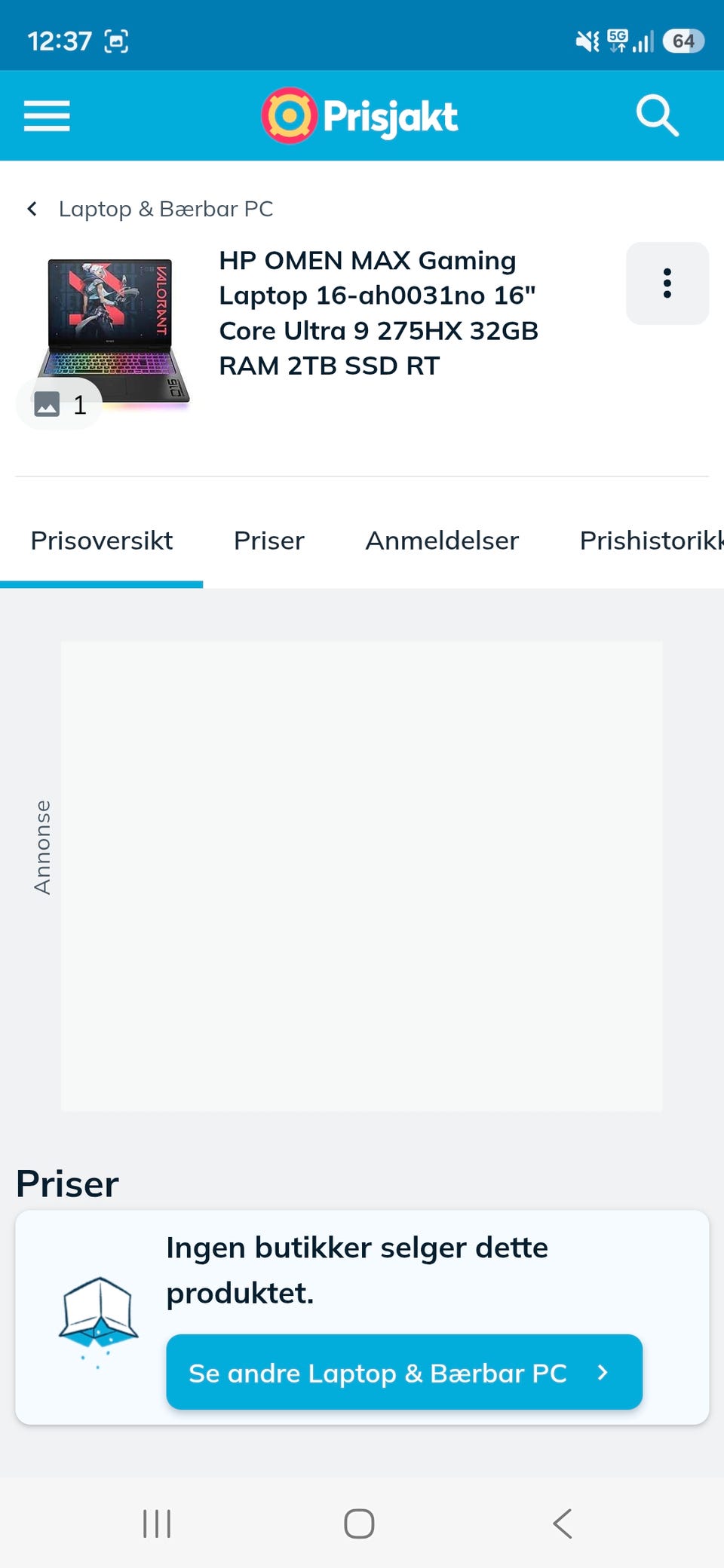 Galleribilde