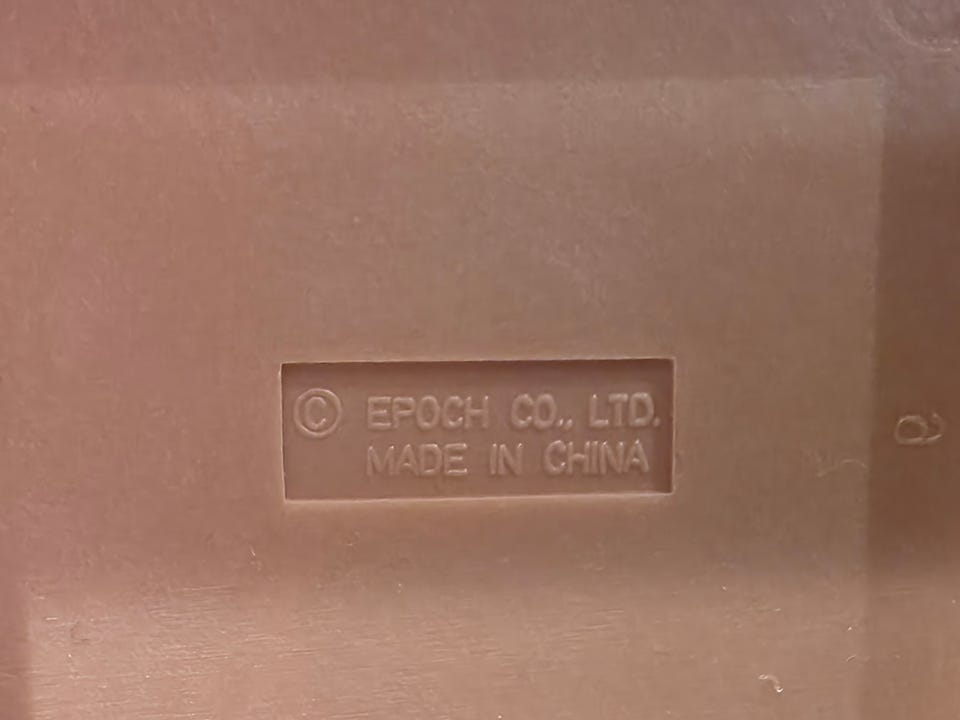 Product image 10 of 10