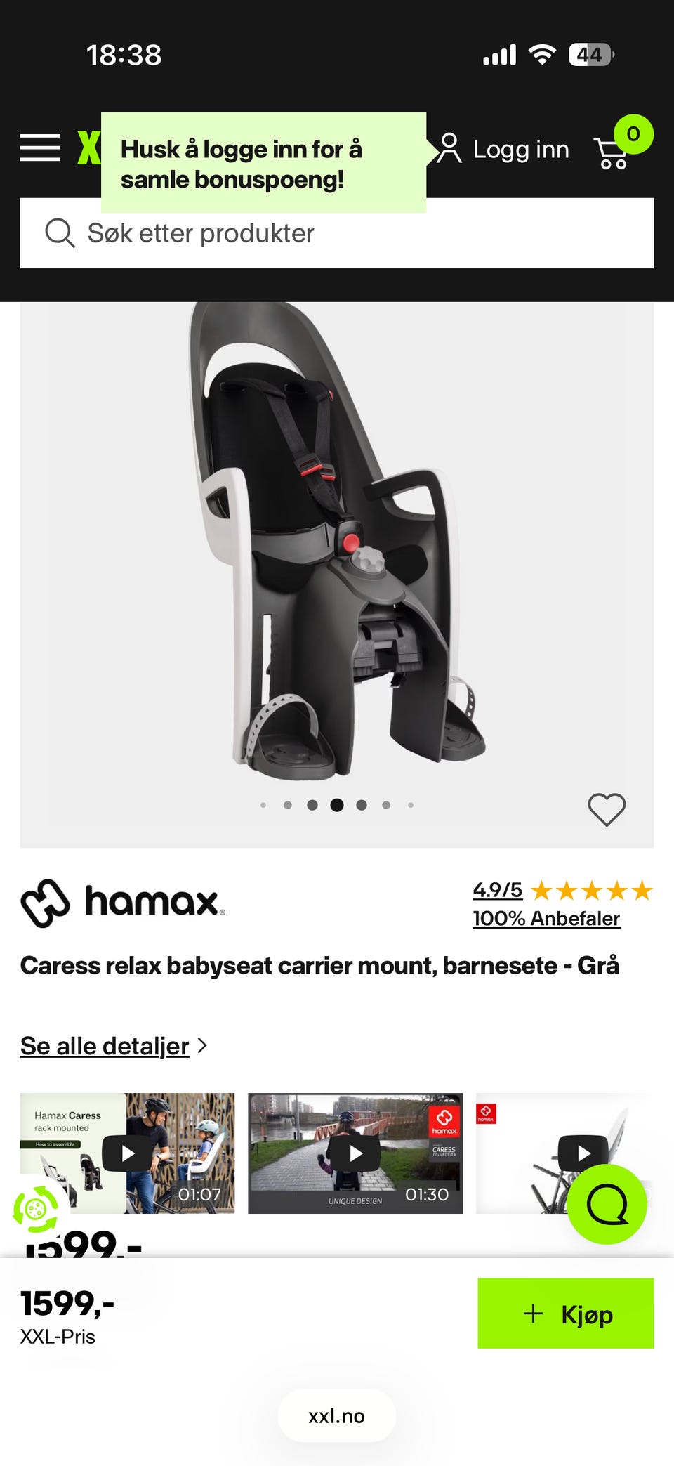 Product image 2 of 2