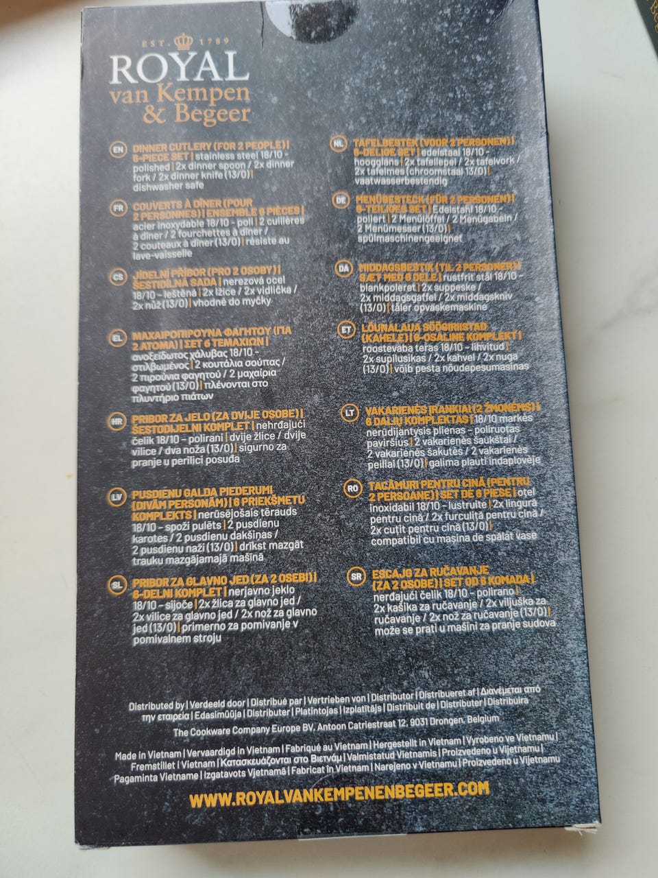 Product image 3 of 5