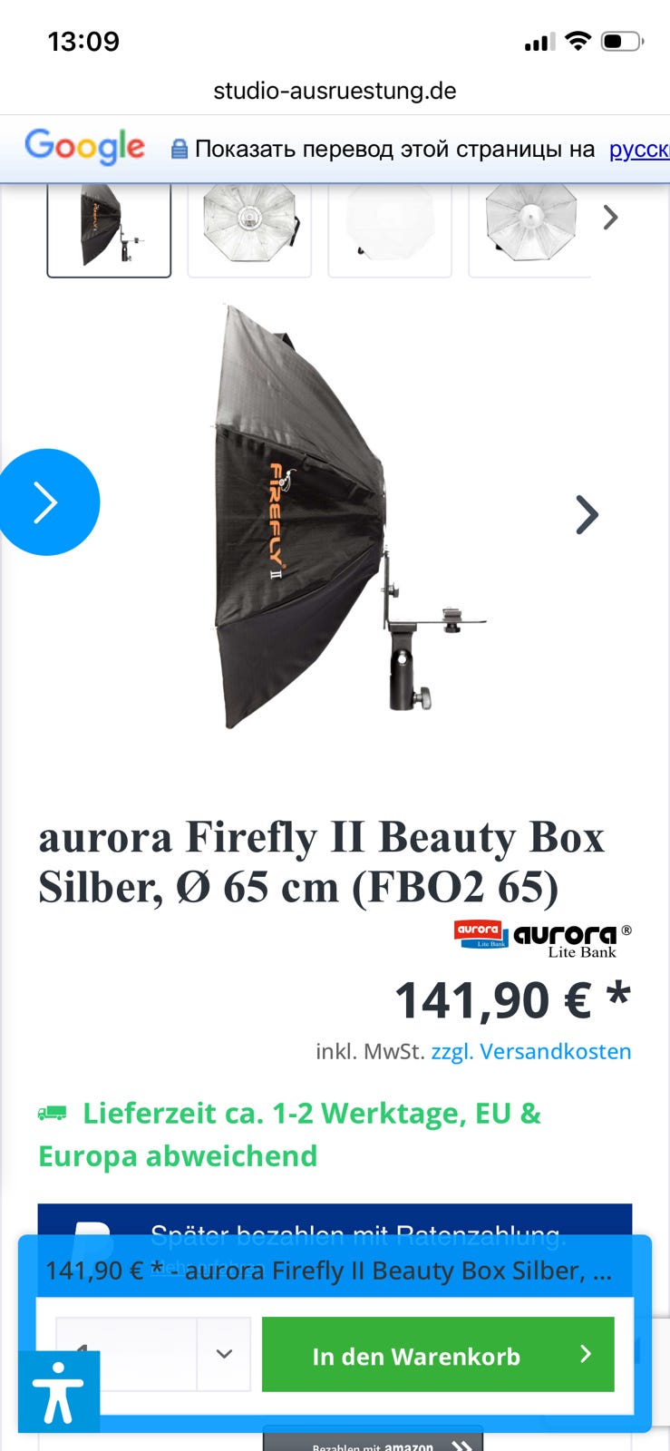 Product image 8 of 9